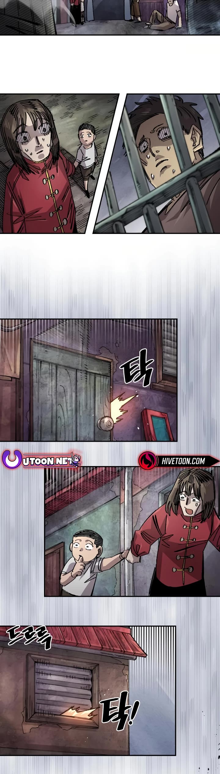 Reincarnation of the Veteran Soldier Chapter 144 page 5 - Chapter 144