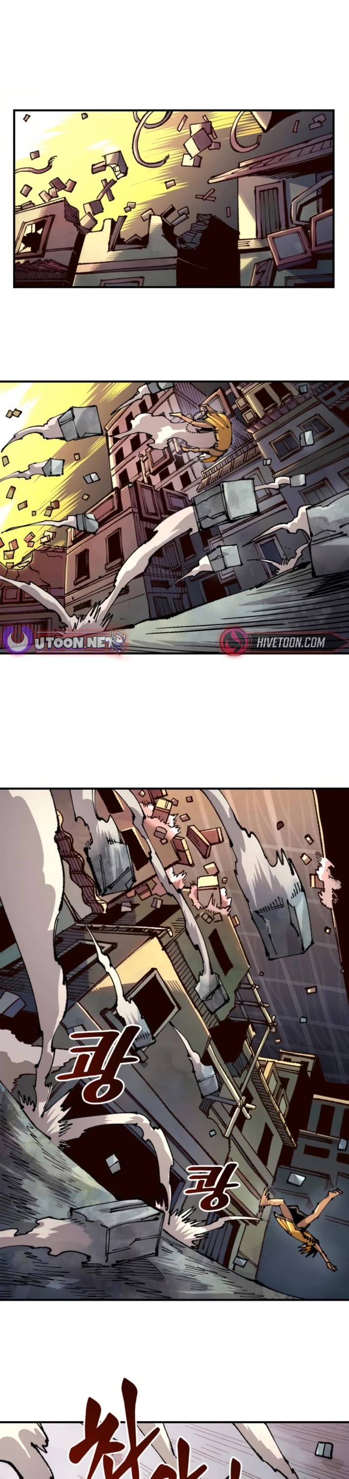 Reincarnation of the Veteran Soldier Chapter 145 page 1 - Chapter 145