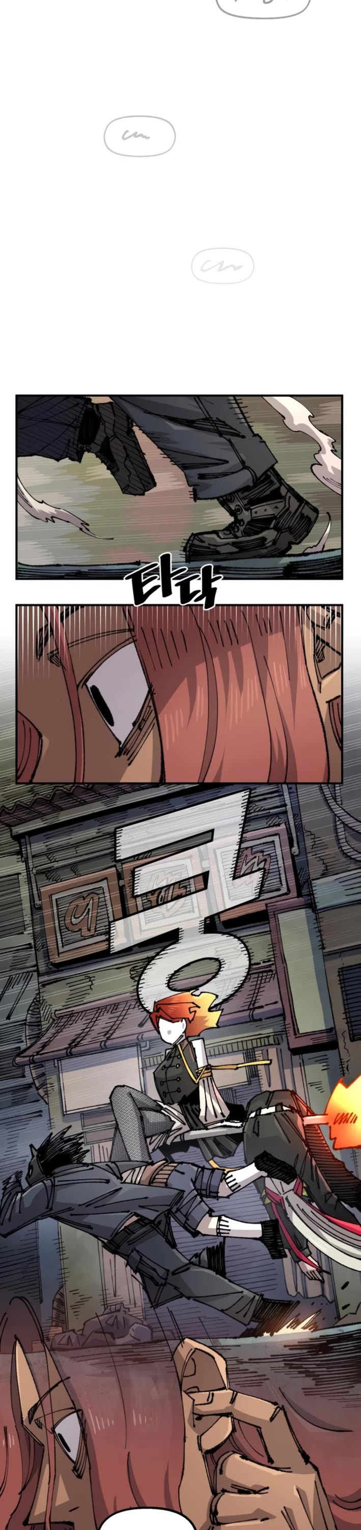 Reincarnation of the Veteran Soldier Chapter 145 page 33 - Chapter 145