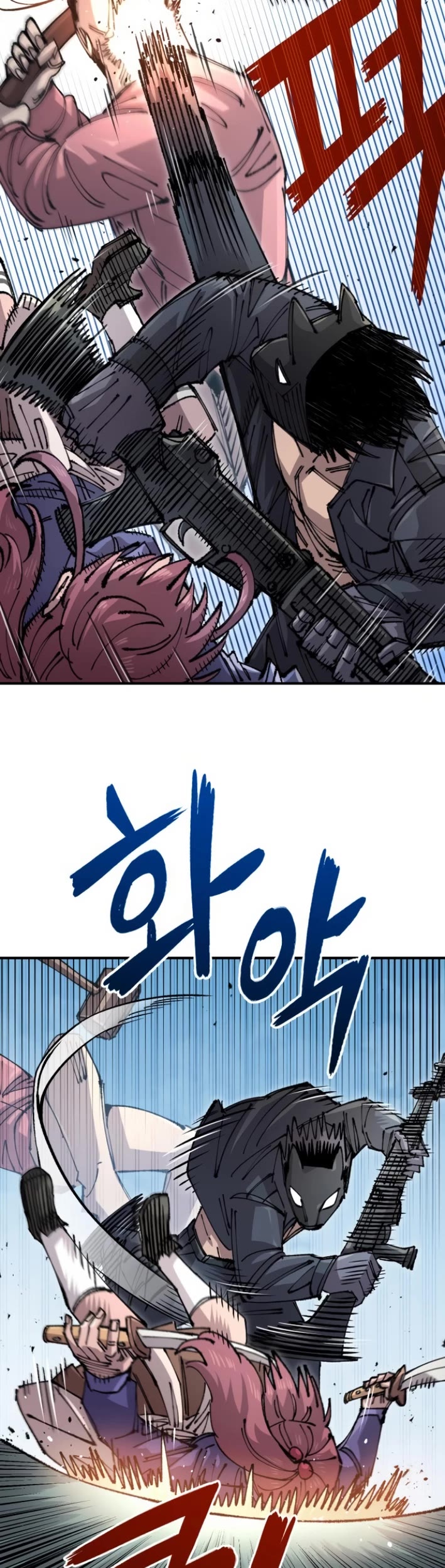 Reincarnation of the Veteran Soldier Chapter 146 page 24 - Chapter 146
