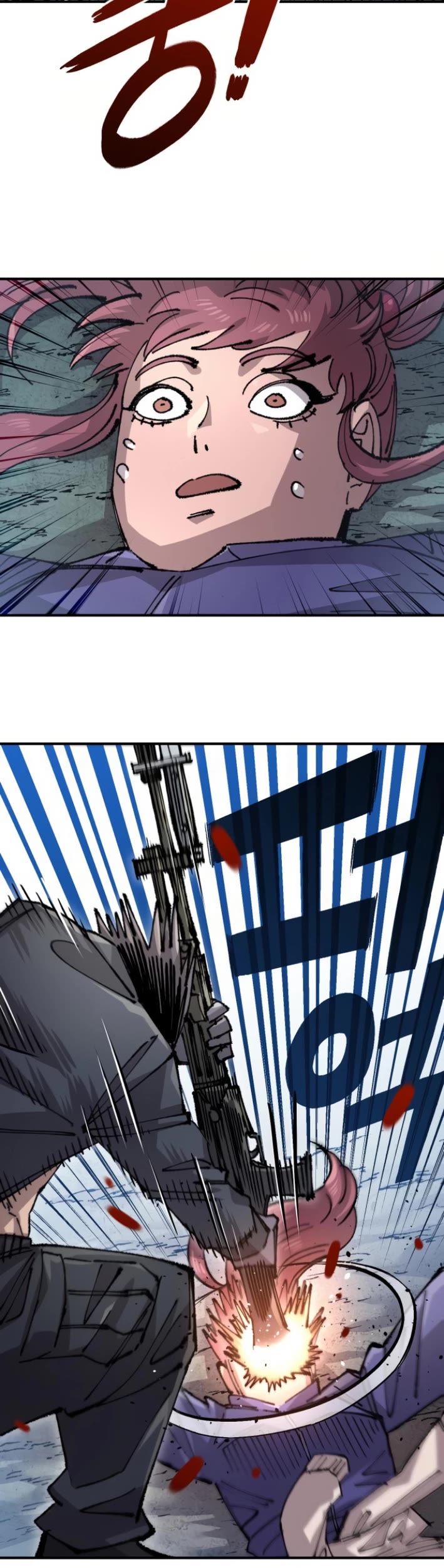 Reincarnation of the Veteran Soldier Chapter 146 page 25 - Chapter 146