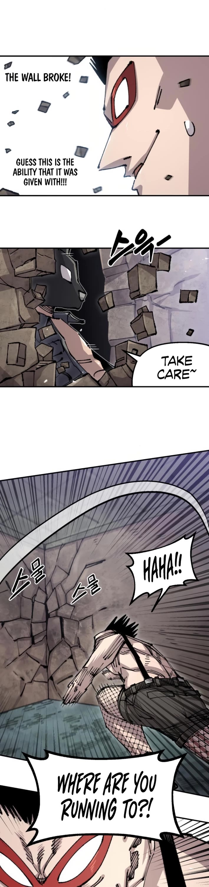 Reincarnation of the Veteran Soldier Chapter 146 page 32 - Chapter 146