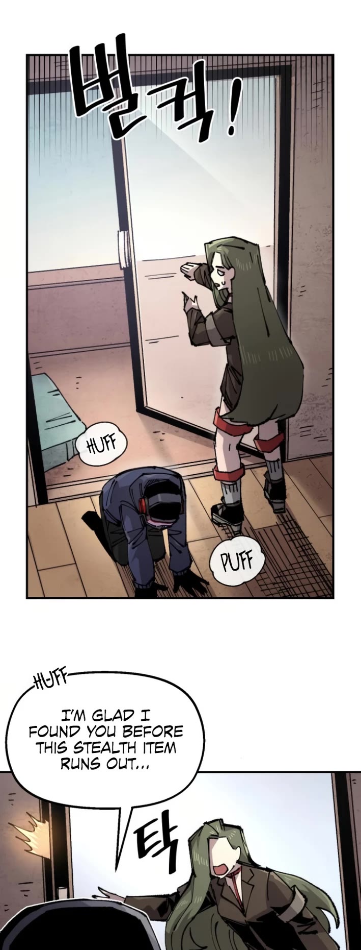 Reincarnation of the Veteran Soldier Chapter 146 page 5 - Chapter 146