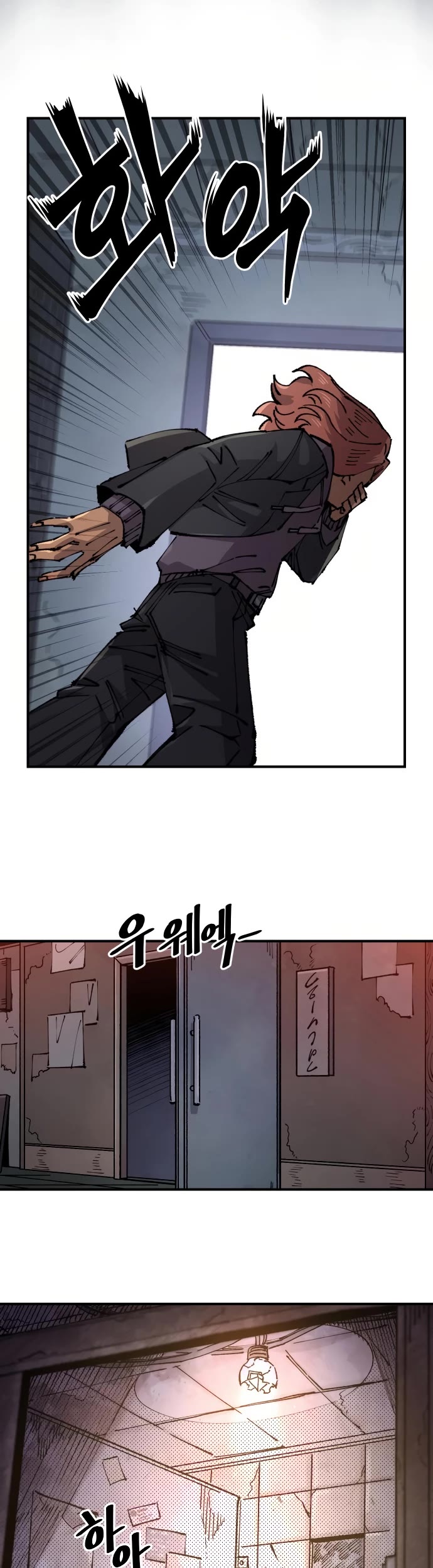 Reincarnation of the Veteran Soldier Chapter 147 page 30 - Chapter 147