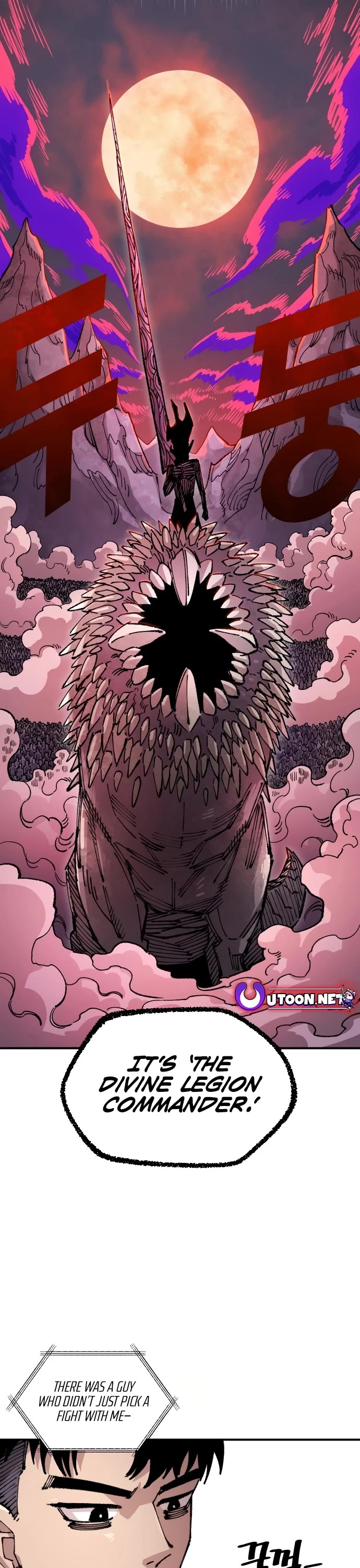 Reincarnation of the Veteran Soldier Chapter 147 page 36 - Chapter 147