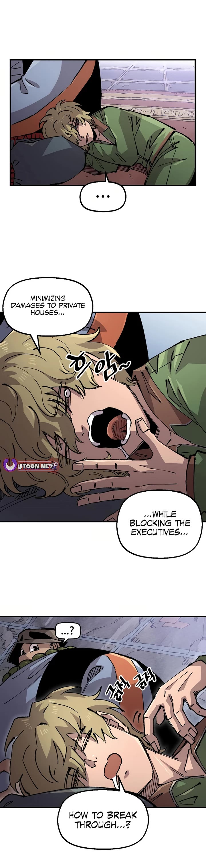 Reincarnation of the Veteran Soldier Chapter 149 page 1 - Chapter 149