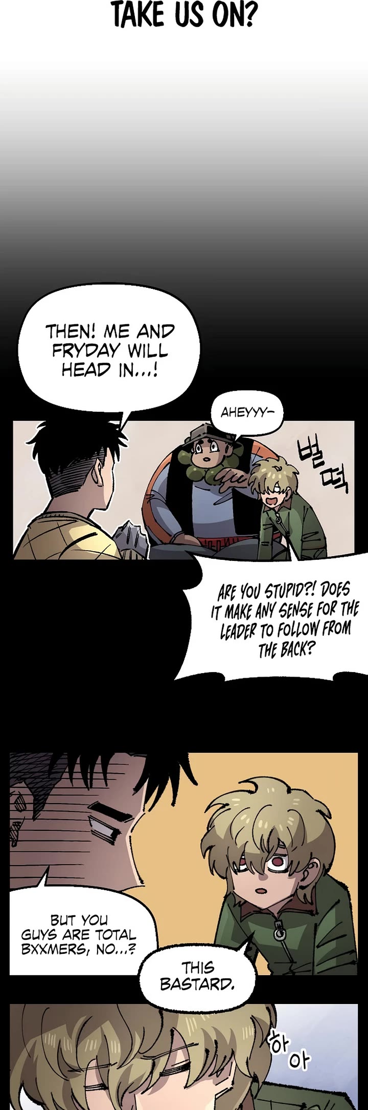 Reincarnation of the Veteran Soldier Chapter 149 page 24 - Chapter 149