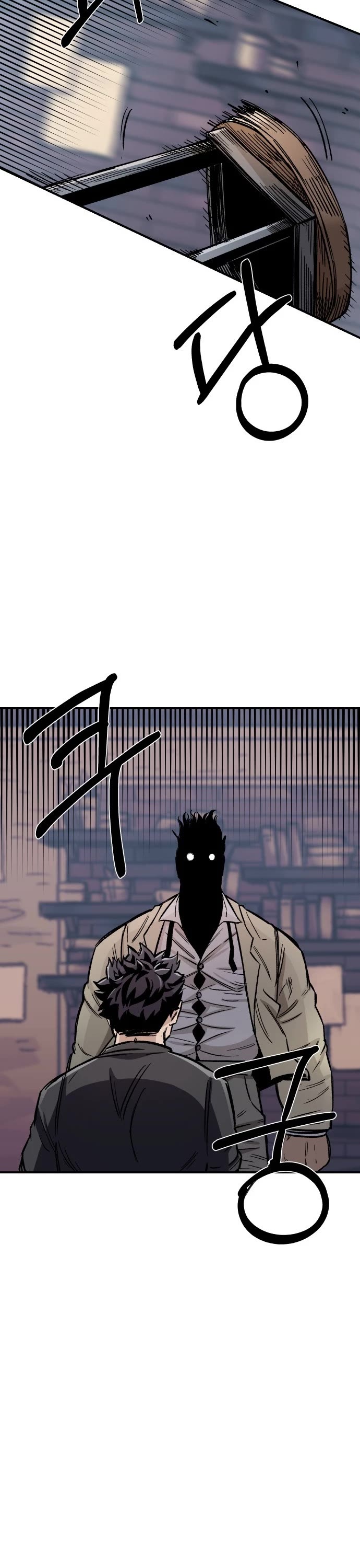 Reincarnation of the Veteran Soldier Chapter 15 page 47 - Chapter 15