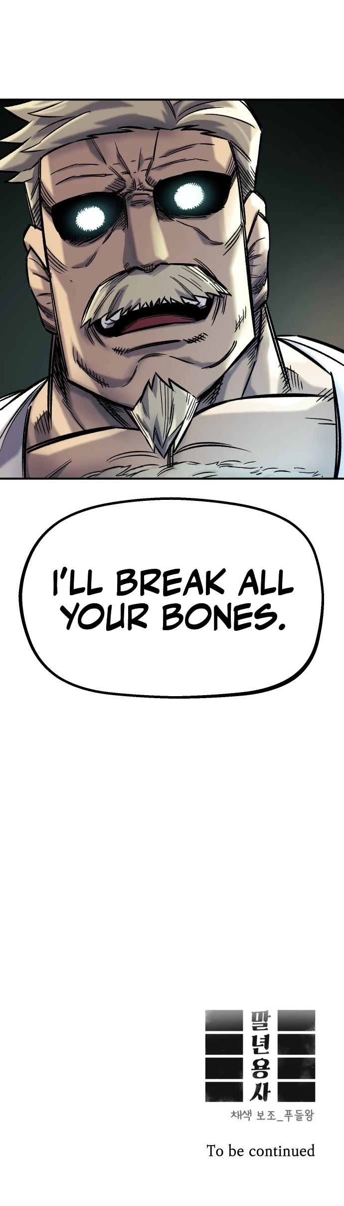 Reincarnation of the Veteran Soldier Chapter 15 page 57 - Chapter 15