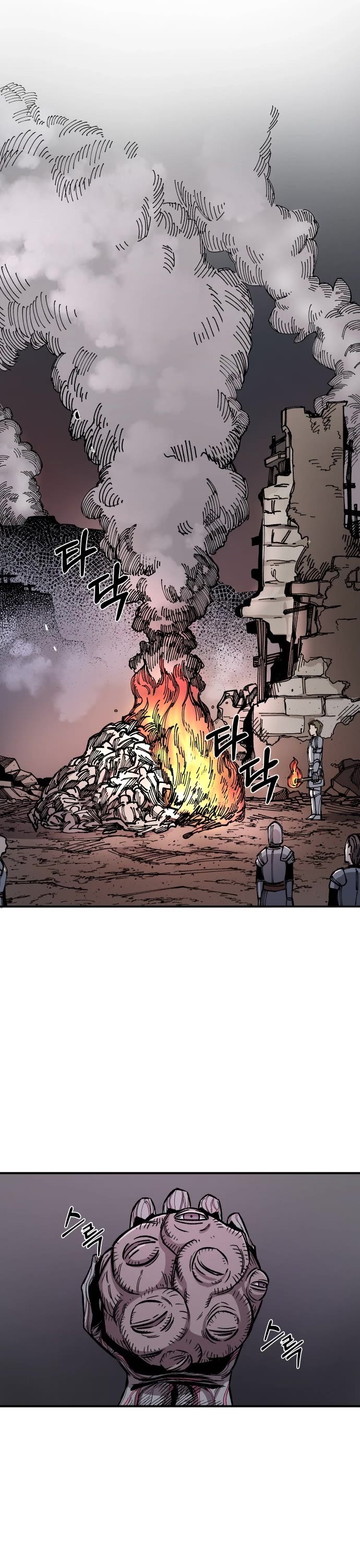 Reincarnation of the Veteran Soldier Chapter 15 page 6 - Chapter 15