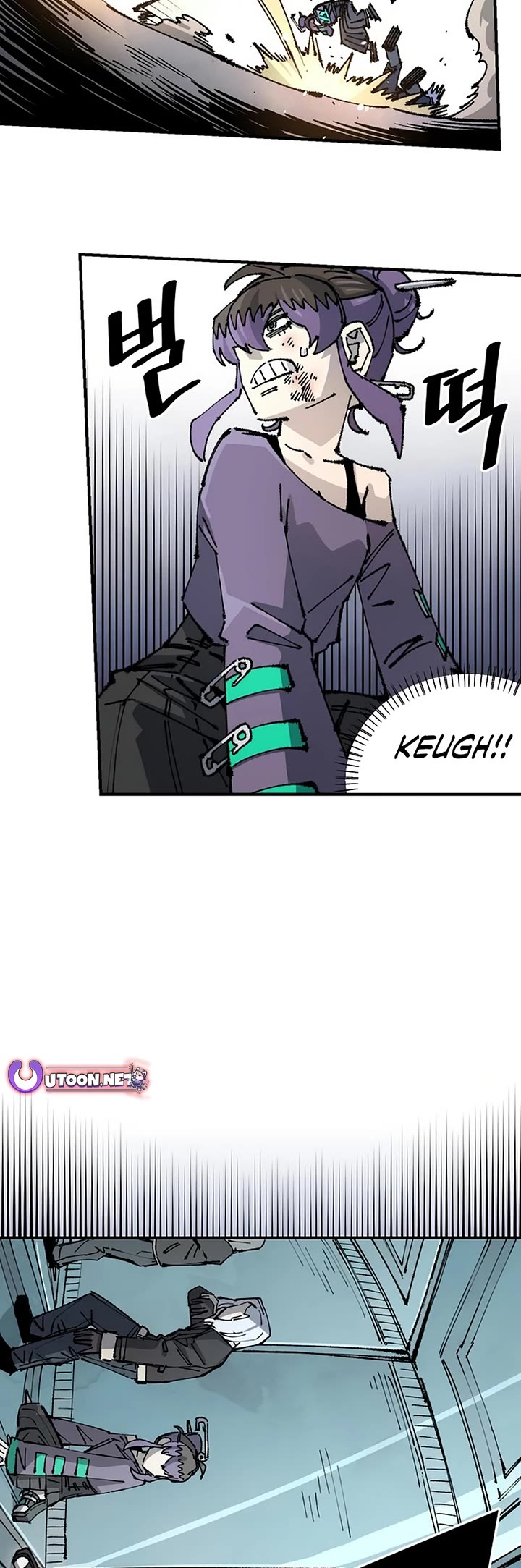 Reincarnation of the Veteran Soldier Chapter 150 page 14 - Chapter 150