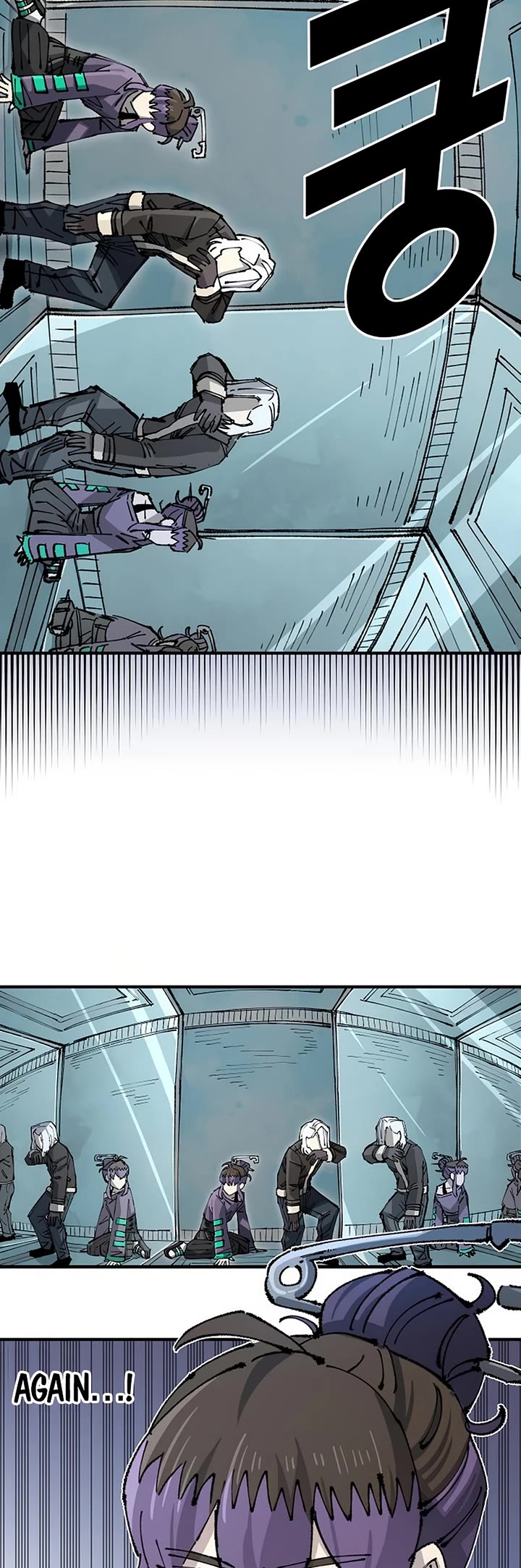 Reincarnation of the Veteran Soldier Chapter 150 page 15 - Chapter 150