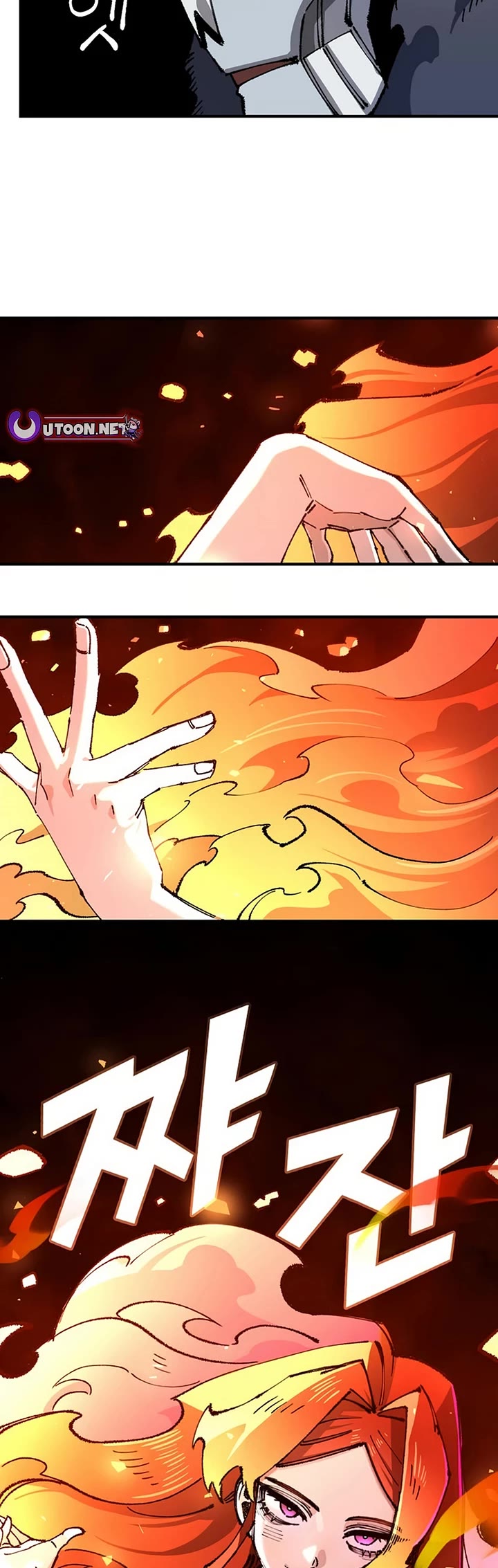 Reincarnation of the Veteran Soldier Chapter 150 page 37 - Chapter 150
