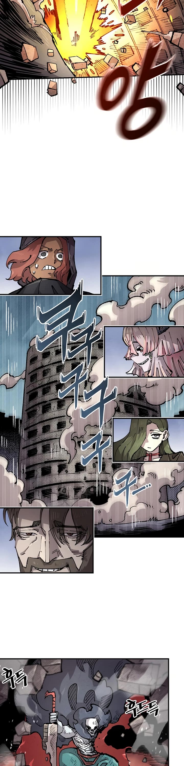 Reincarnation of the Veteran Soldier Chapter 151 page 11 - Chapter 151