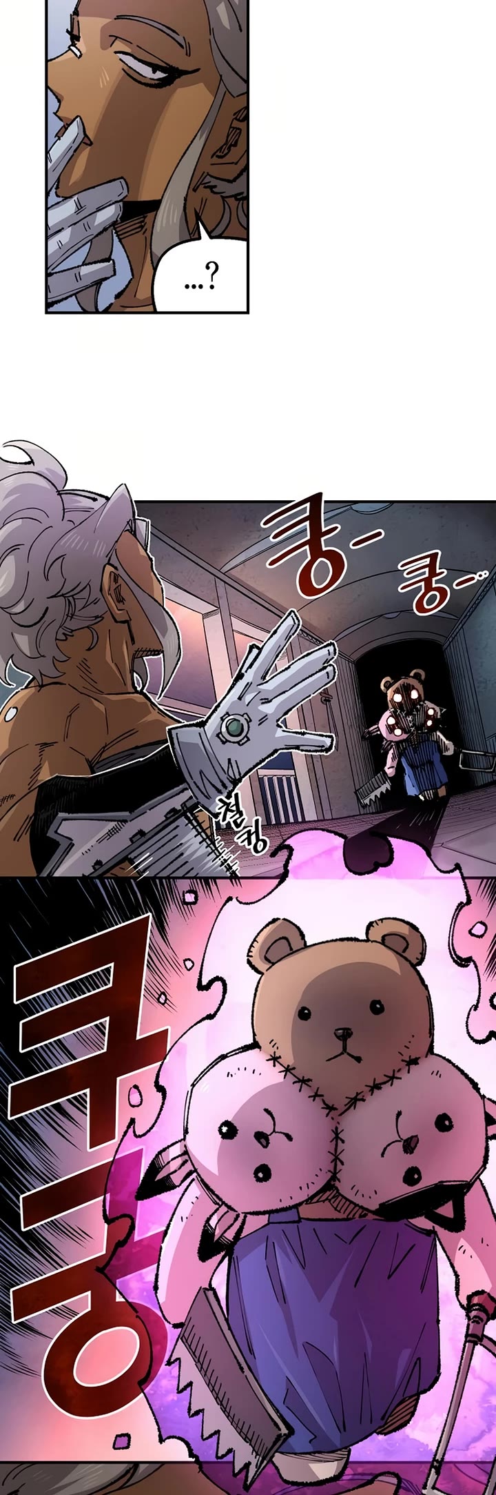 Reincarnation of the Veteran Soldier Chapter 151 page 20 - Chapter 151
