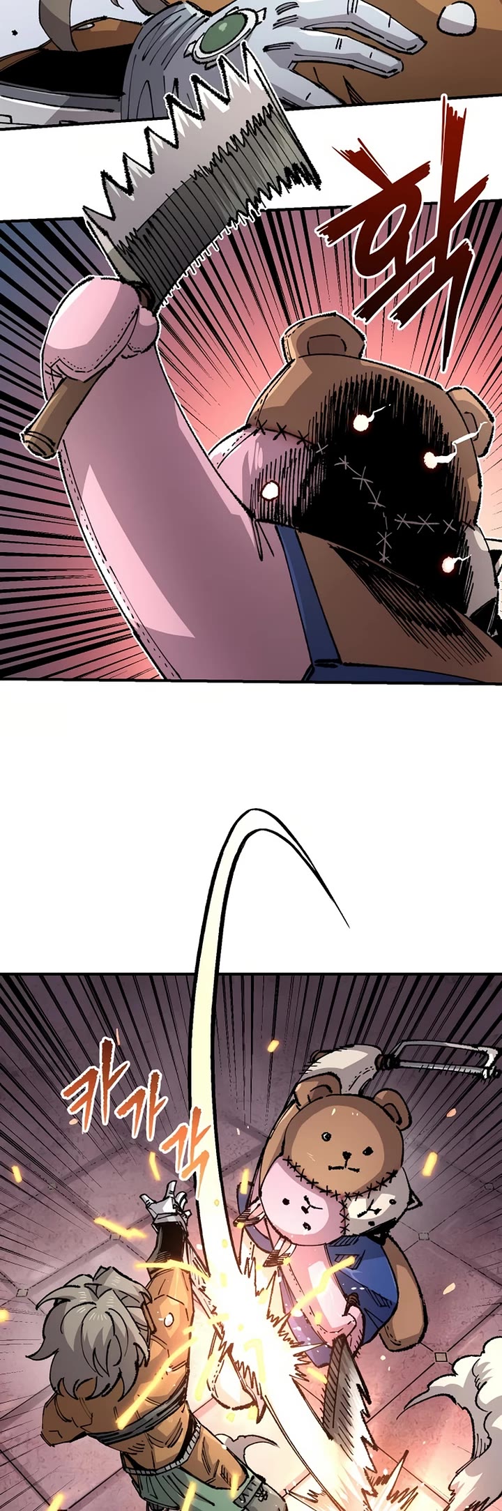 Reincarnation of the Veteran Soldier Chapter 151 page 25 - Chapter 151