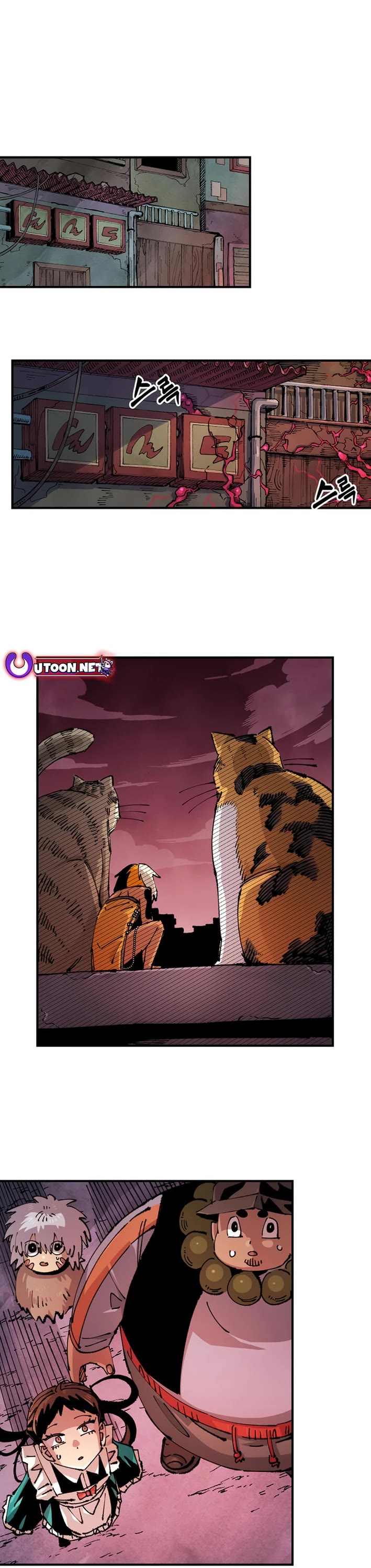 Reincarnation of the Veteran Soldier Chapter 152 page 1 - Chapter 152