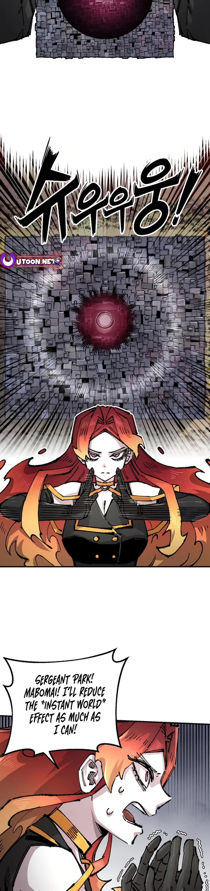 Reincarnation of the Veteran Soldier Chapter 152 page 11 - Chapter 152