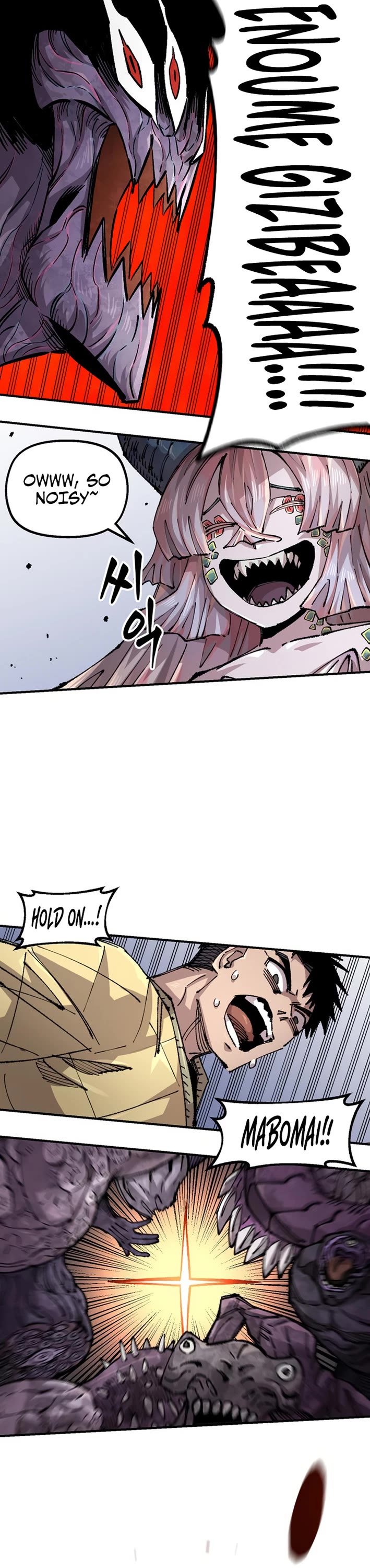 Reincarnation of the Veteran Soldier Chapter 152 page 23 - Chapter 152