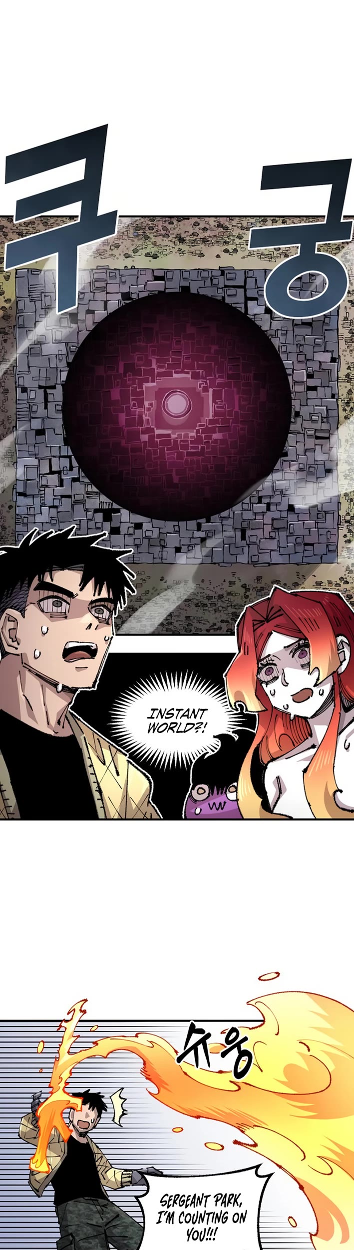 Reincarnation of the Veteran Soldier Chapter 152 page 9 - Chapter 152