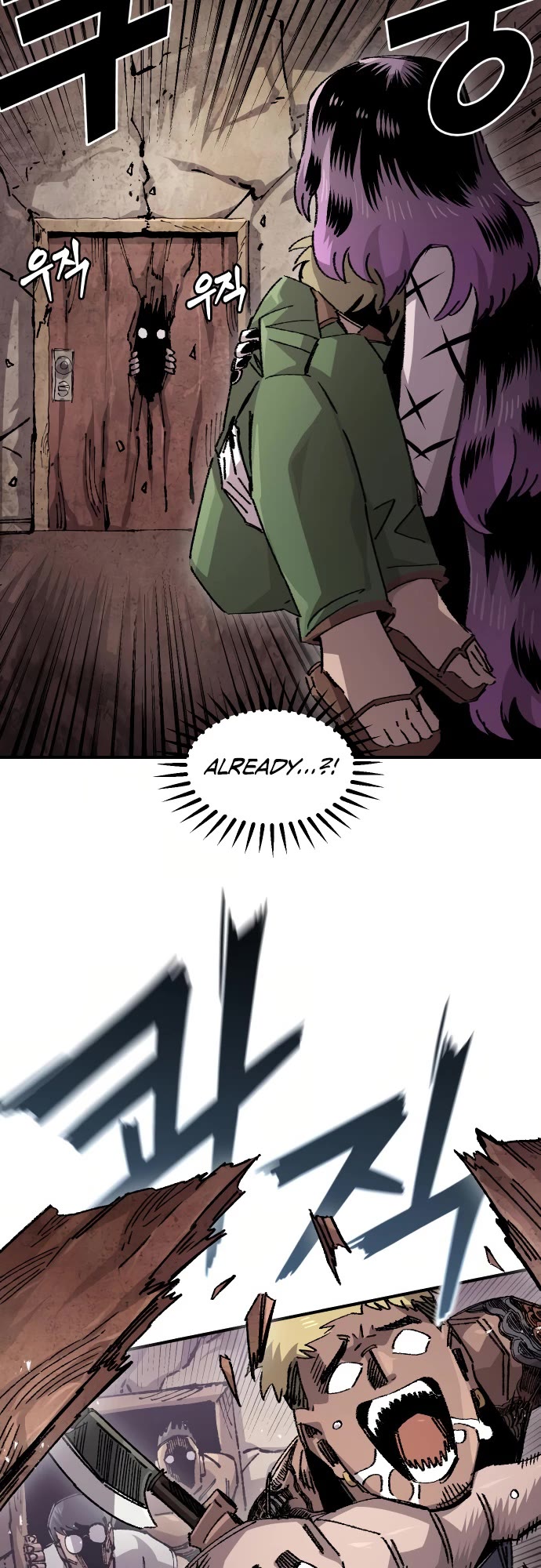 Reincarnation of the Veteran Soldier Chapter 153 page 11 - Chapter 153