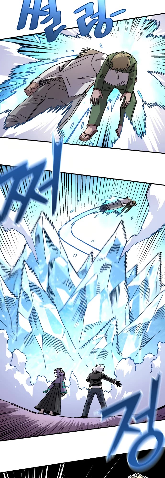 Reincarnation of the Veteran Soldier Chapter 153 page 19 - Chapter 153