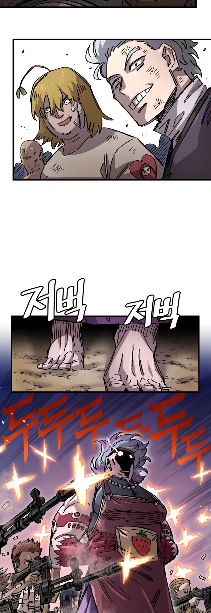 Reincarnation of the Veteran Soldier Chapter 153 page 26 - Chapter 153