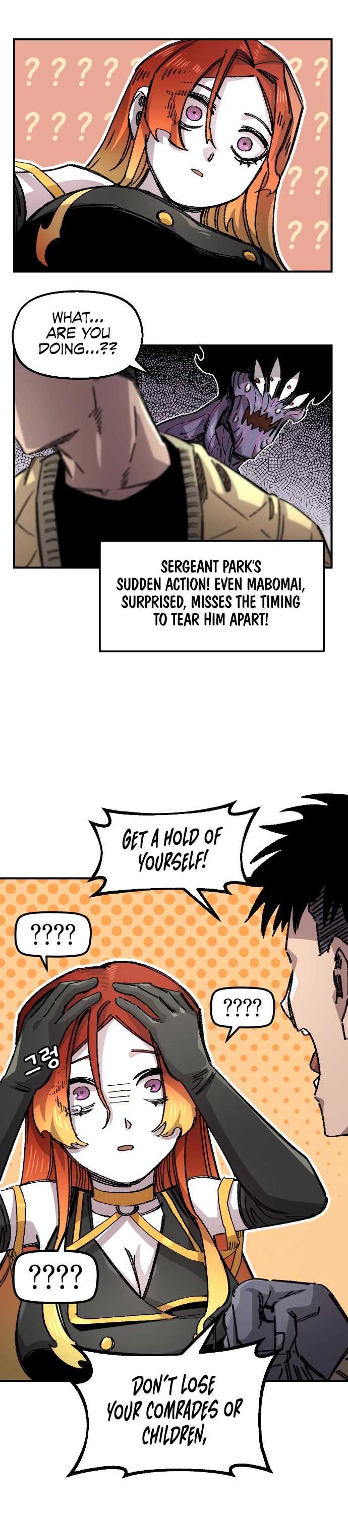 Reincarnation of the Veteran Soldier Chapter 153 page 45 - Chapter 153