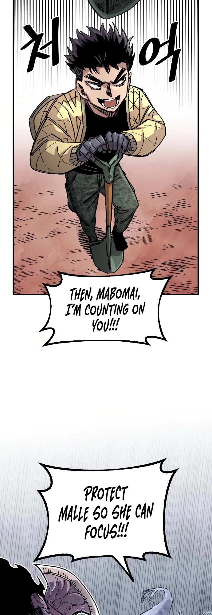 Reincarnation of the Veteran Soldier Chapter 153 page 50 - Chapter 153