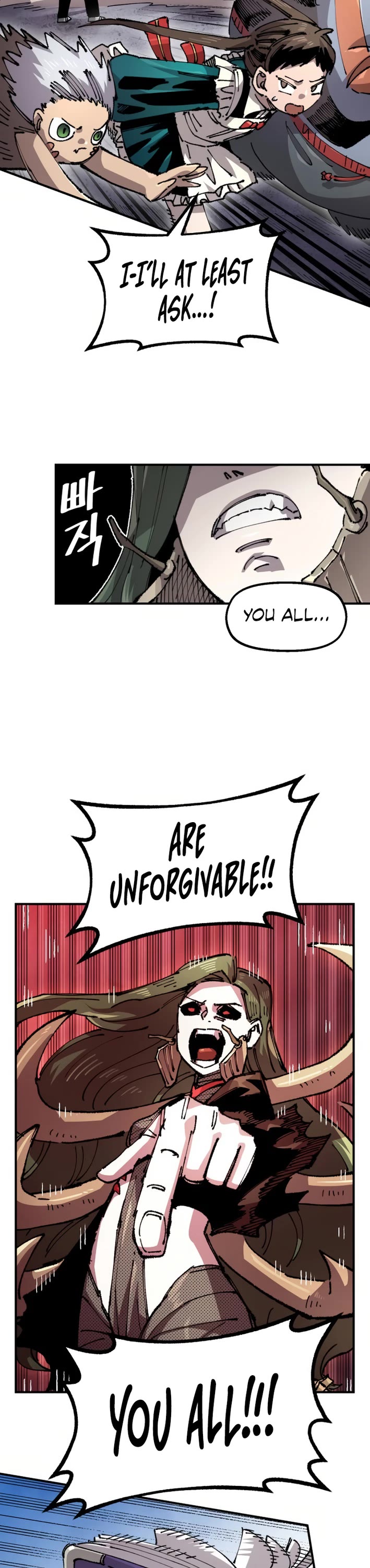 Reincarnation of the Veteran Soldier Chapter 154 page 4 - Chapter 154