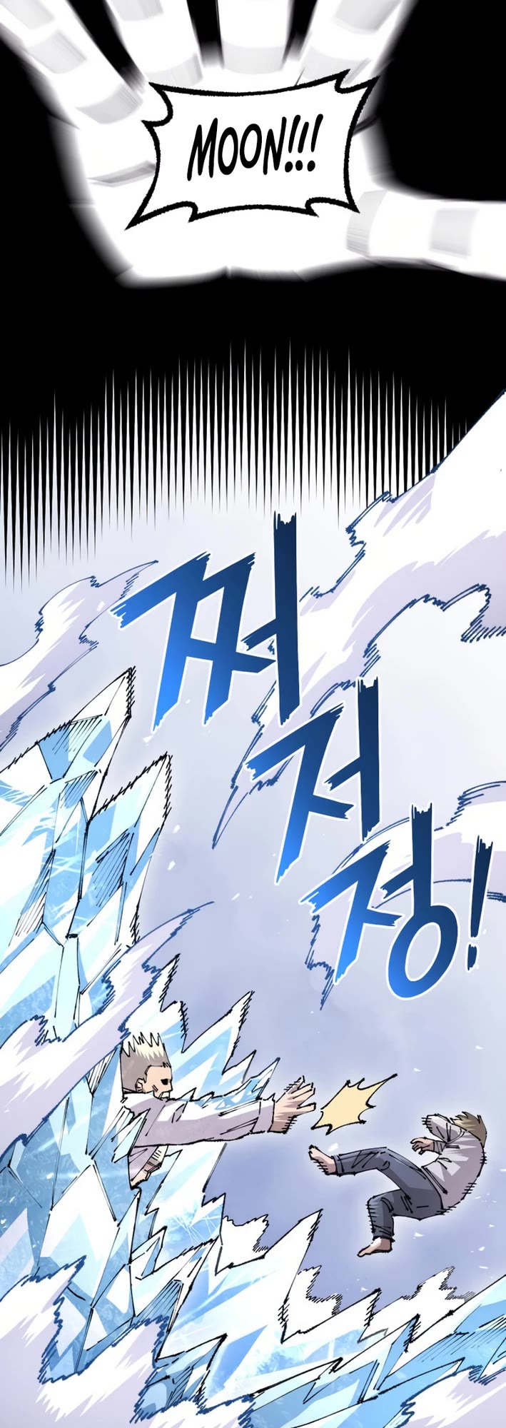 Reincarnation of the Veteran Soldier Chapter 154 page 50 - Chapter 154