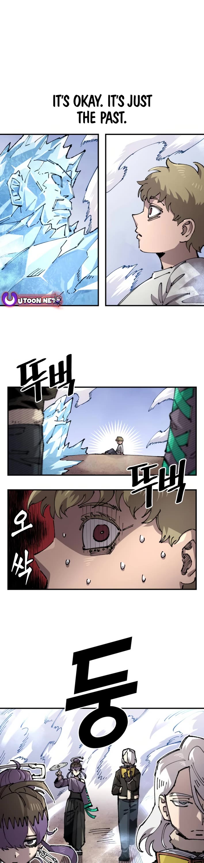 Reincarnation of the Veteran Soldier Chapter 155 page 1 - Chapter 155