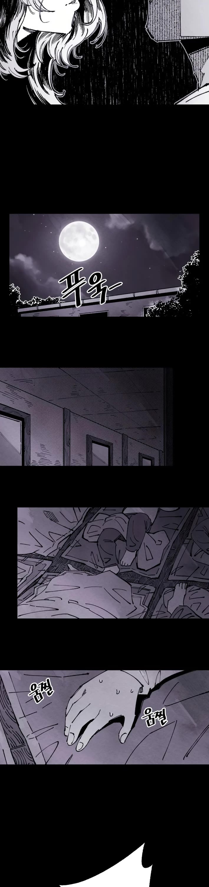 Reincarnation of the Veteran Soldier Chapter 155 page 13 - Chapter 155