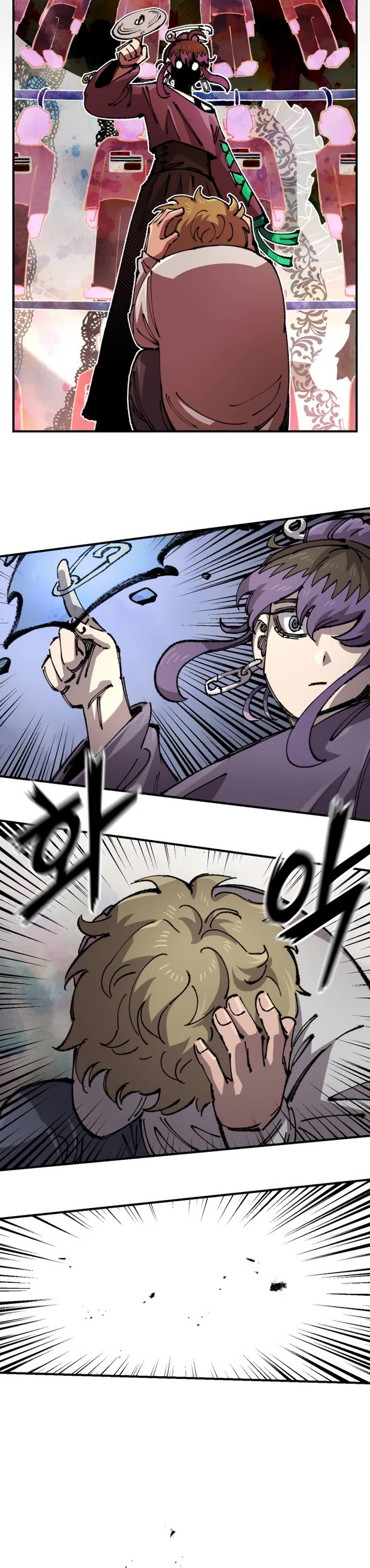 Reincarnation of the Veteran Soldier Chapter 155 page 17 - Chapter 155