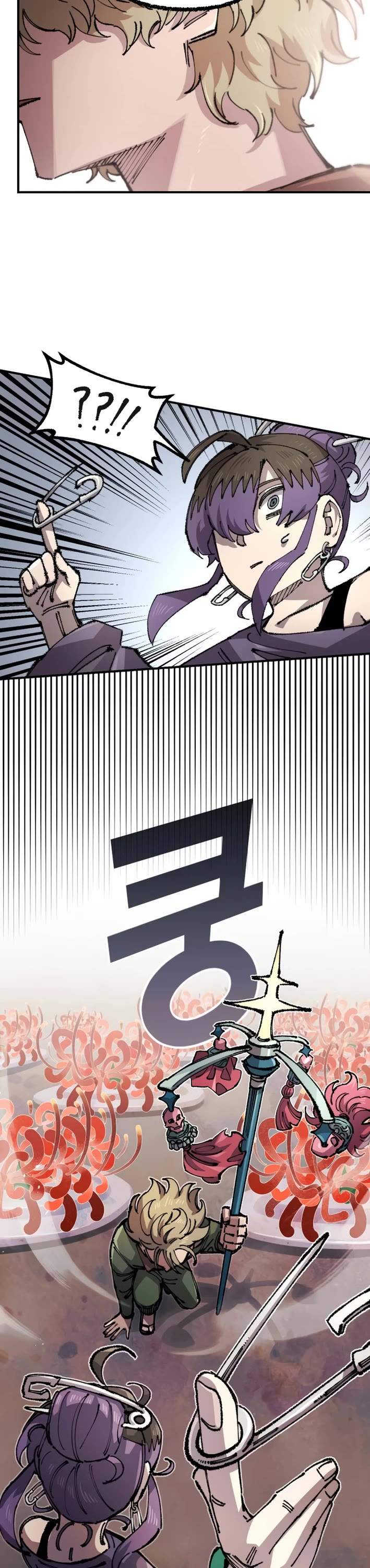 Reincarnation of the Veteran Soldier Chapter 155 page 20 - Chapter 155