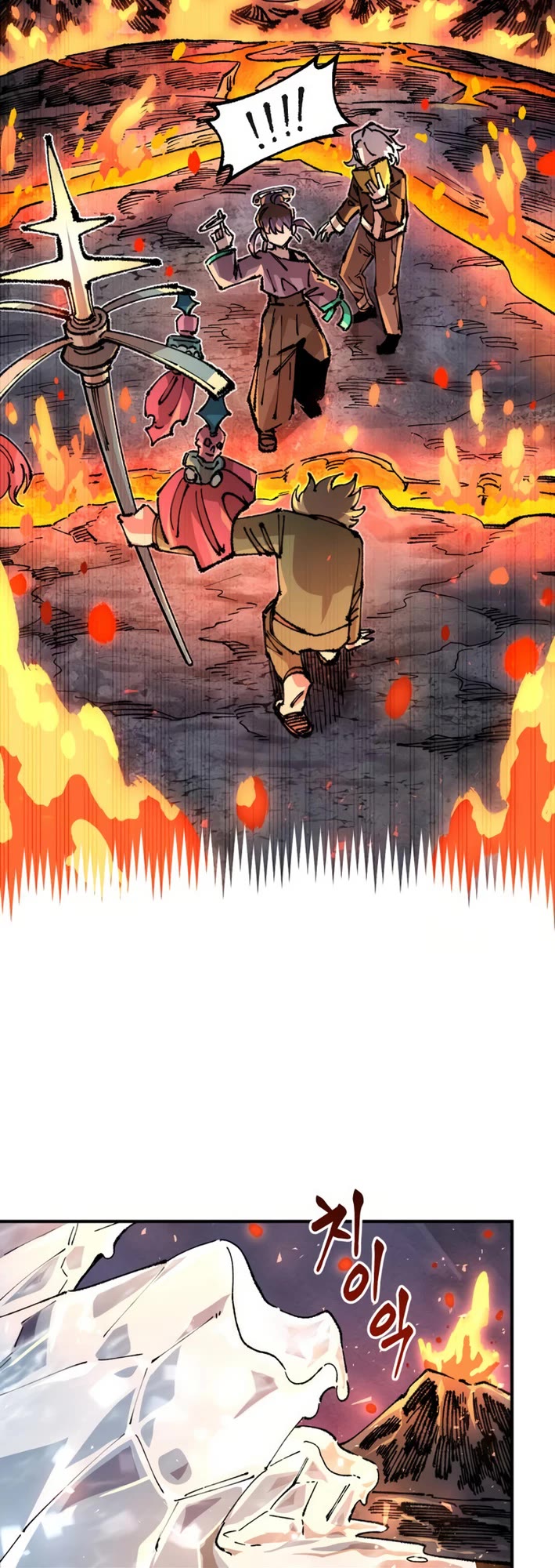 Reincarnation of the Veteran Soldier Chapter 155 page 22 - Chapter 155