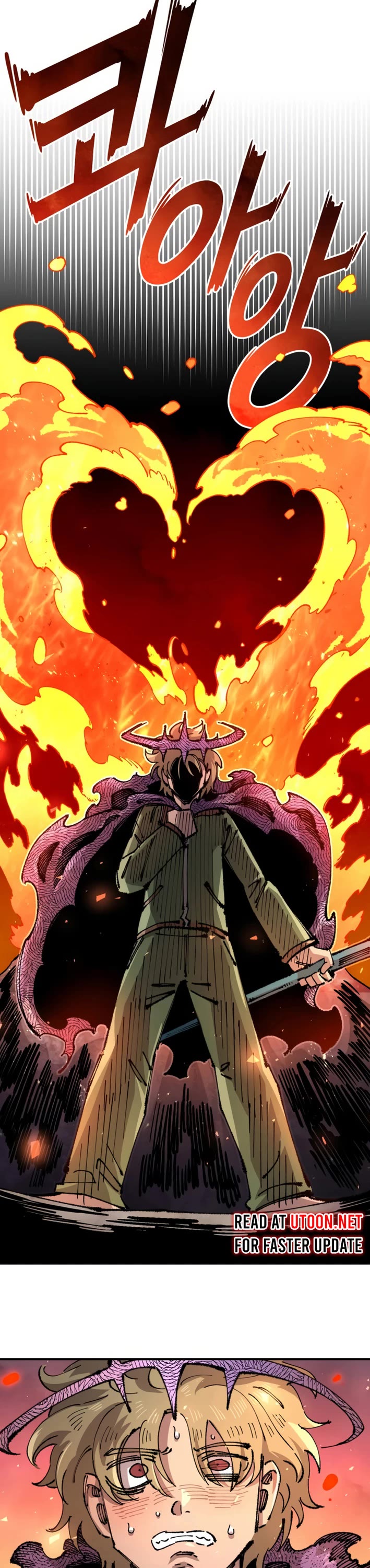 Reincarnation of the Veteran Soldier Chapter 155 page 28 - Chapter 155