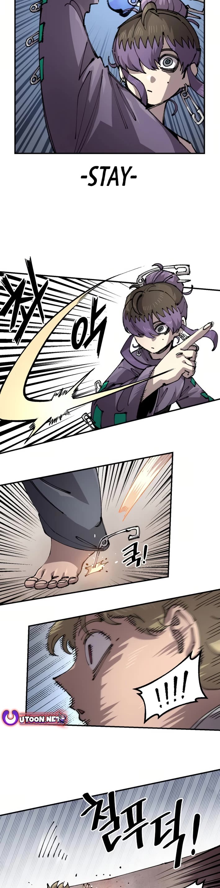 Reincarnation of the Veteran Soldier Chapter 155 page 3 - Chapter 155