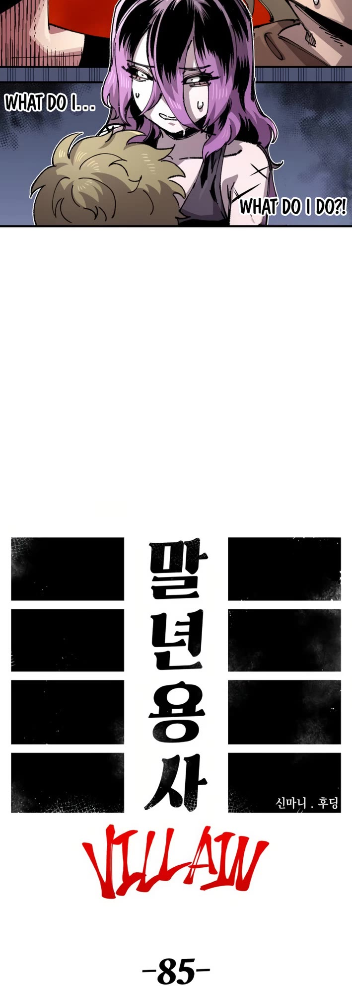 Reincarnation of the Veteran Soldier Chapter 155 page 7 - Chapter 155