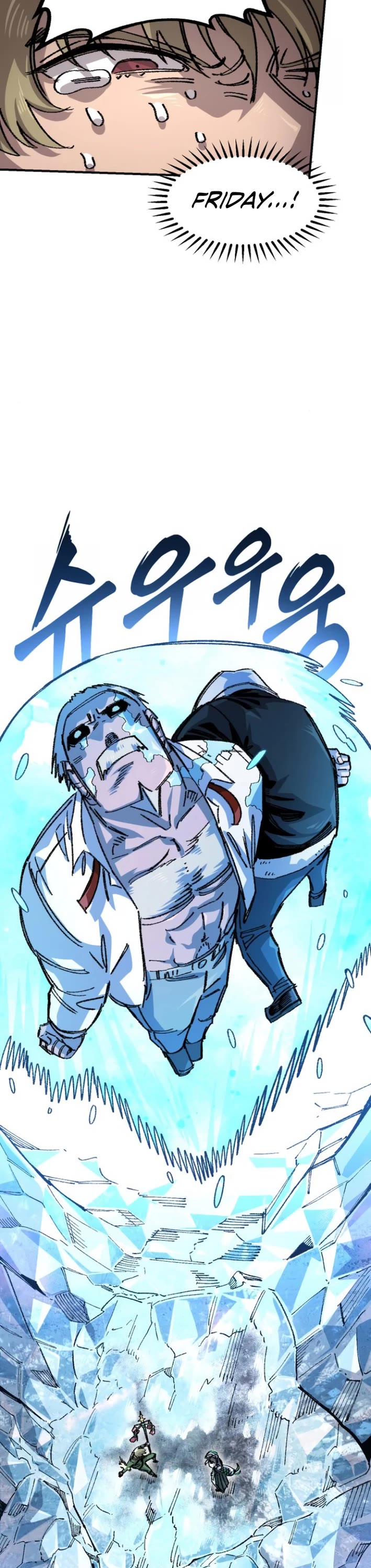 Reincarnation of the Veteran Soldier Chapter 156 page 16 - Chapter 156