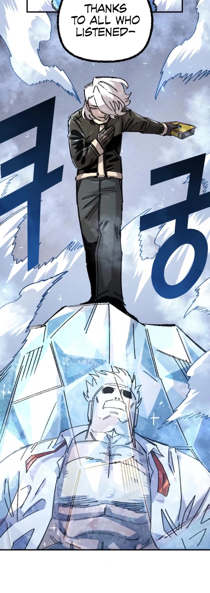 Reincarnation of the Veteran Soldier Chapter 156 page 22 - Chapter 156