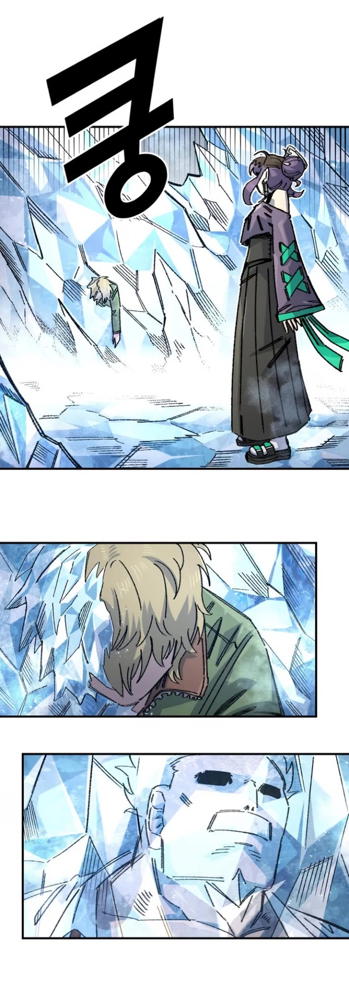 Reincarnation of the Veteran Soldier Chapter 156 page 23 - Chapter 156