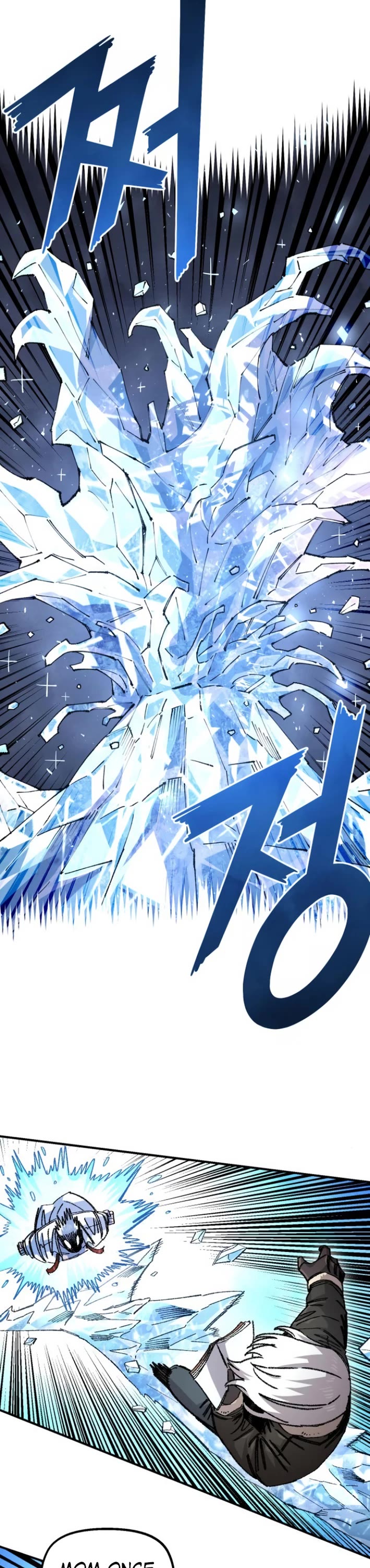Reincarnation of the Veteran Soldier Chapter 156 page 4 - Chapter 156