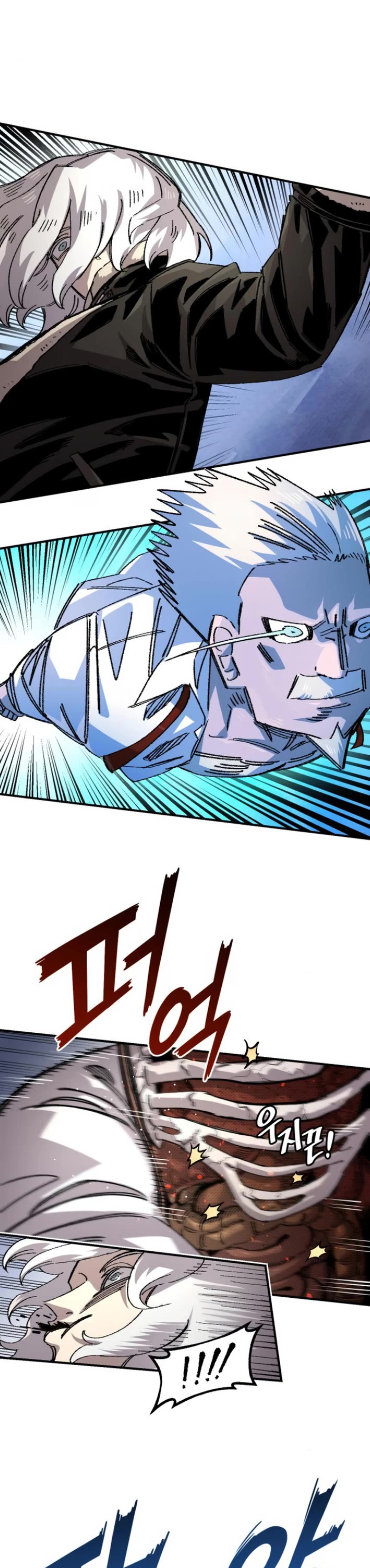 Reincarnation of the Veteran Soldier Chapter 156 page 9 - Chapter 156