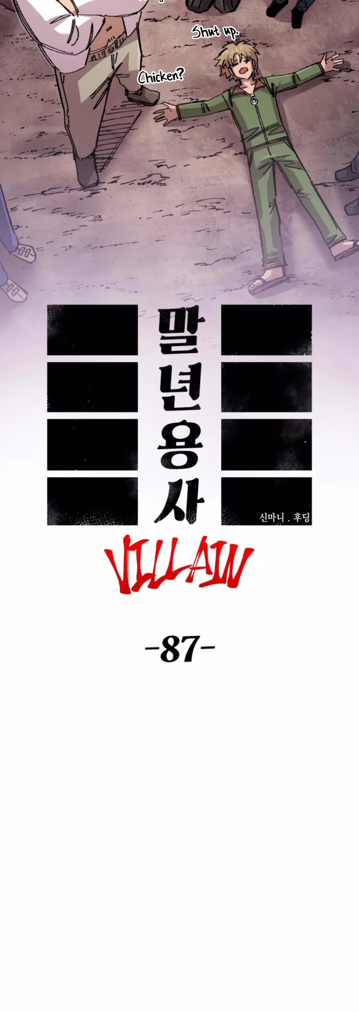 Reincarnation of the Veteran Soldier Chapter 157 page 11 - Chapter 157