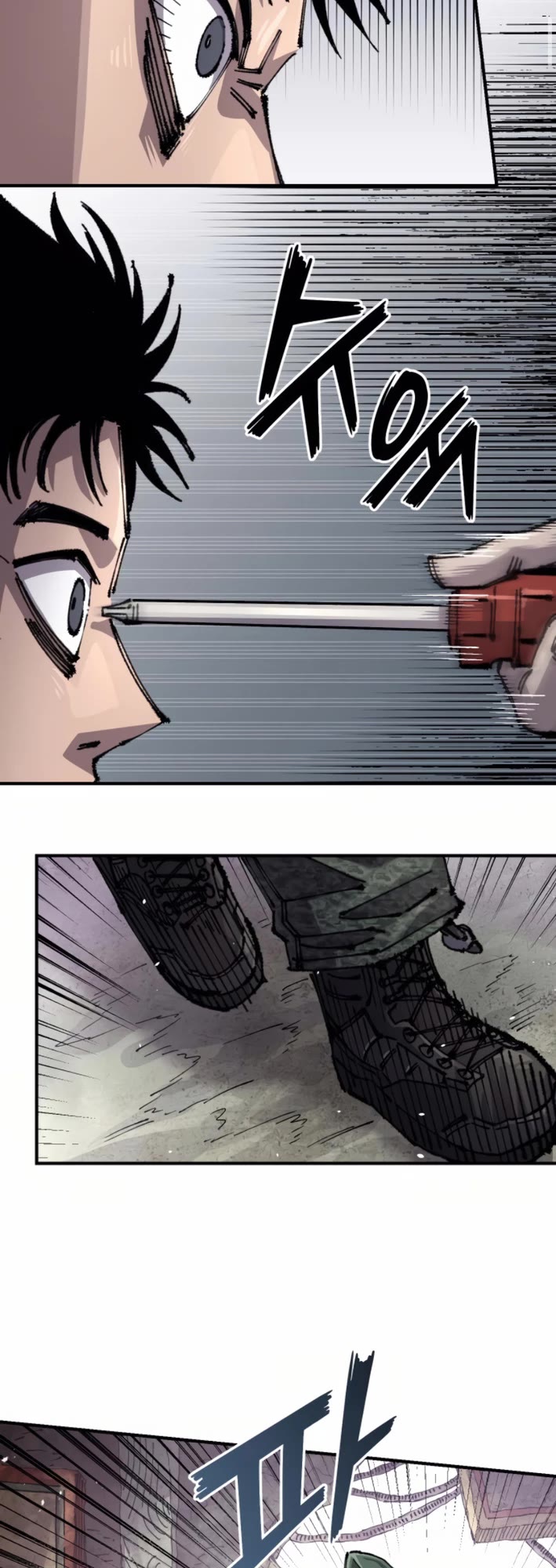 Reincarnation of the Veteran Soldier Chapter 157 page 15 - Chapter 157
