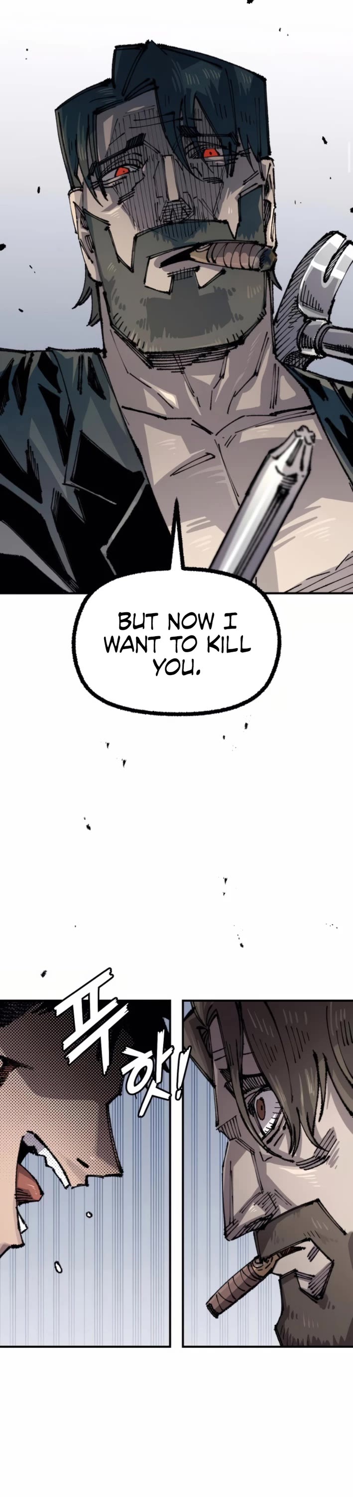 Reincarnation of the Veteran Soldier Chapter 157 page 17 - Chapter 157