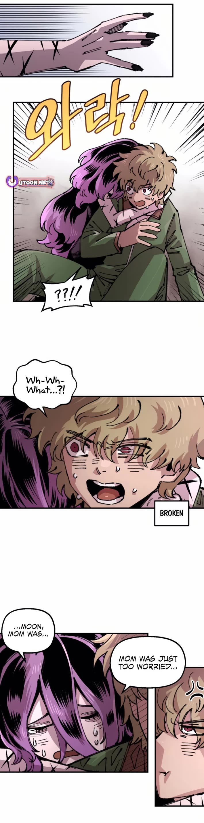 Reincarnation of the Veteran Soldier Chapter 157 page 3 - Chapter 157