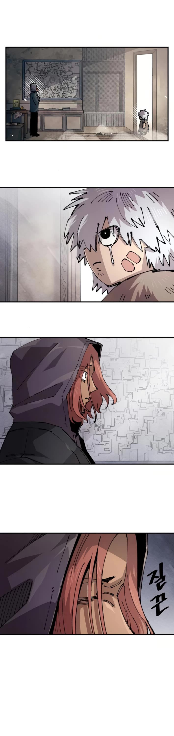 Reincarnation of the Veteran Soldier Chapter 158 page 1 - Chapter 158