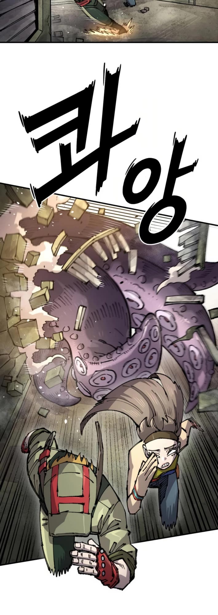 Reincarnation of the Veteran Soldier Chapter 158 page 18 - Chapter 158